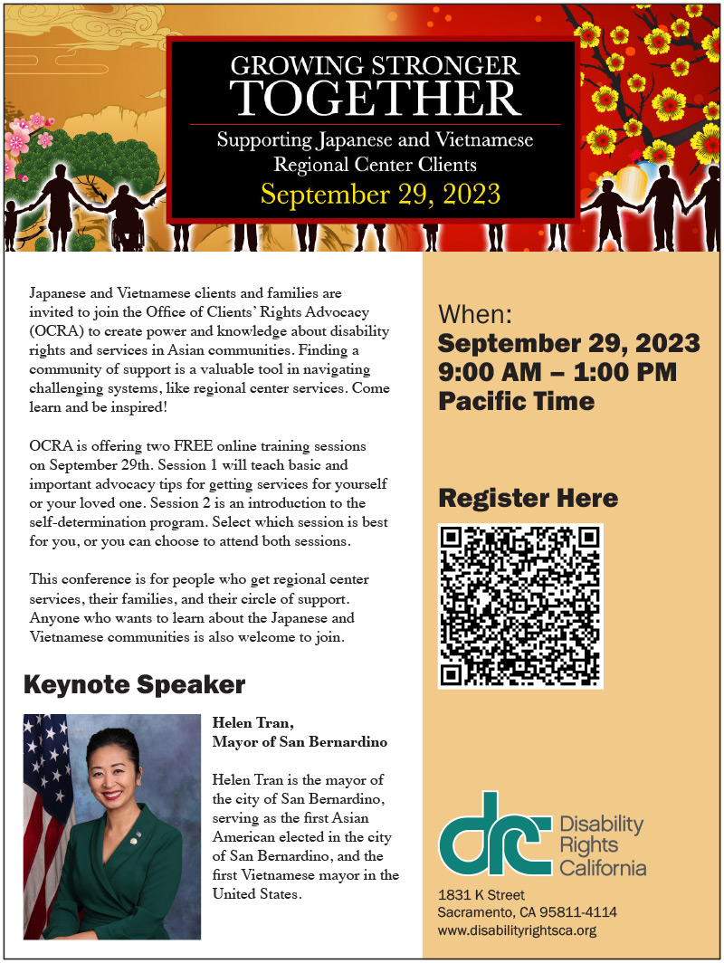 Growing Stronger Together